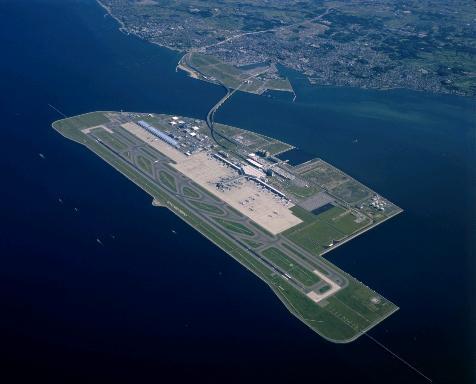 aeropuerto internacional de Kansai aeropuerto internacional de Kansai