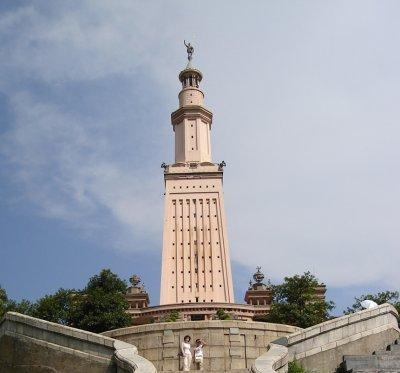 Faro de Alejandría Faro de Alejandría