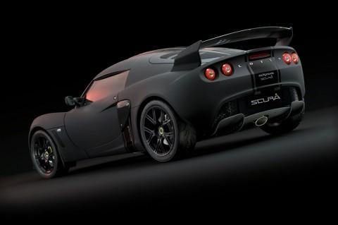 Lotus Exige