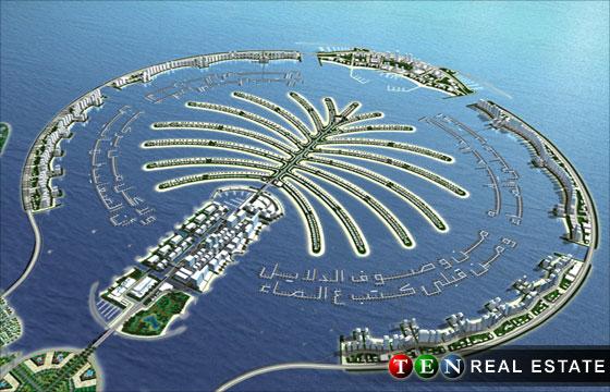 Islas Palmera Islas Palmera